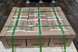 丹霞空运公司酒水【机场货运当天